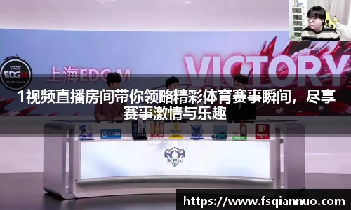 球信网网址