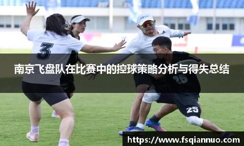 球信网