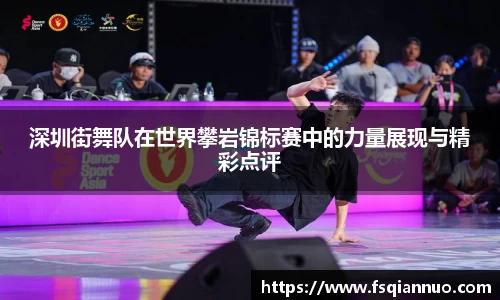 球信网下载