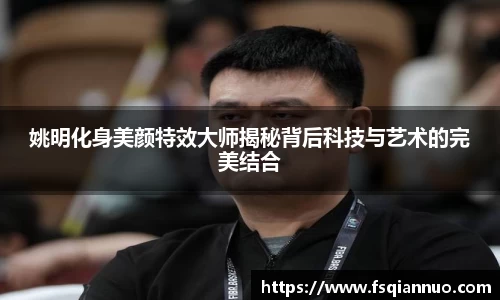 球信网下载
